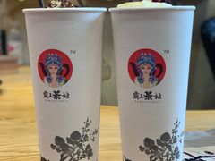 无树菩提-霸王茶姬(南强街店)