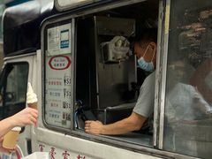 -富豪雪糕车流动点(尖沙咀店)