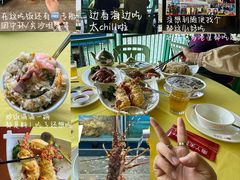 -南丫岛