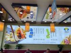 -菊花女水饺(闻涛苑店)