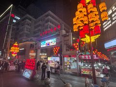 -正宁路小吃夜市