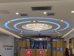 -红星美凯龙(北京北四环店)