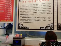 -九斤黄三黄鸡专卖店