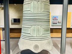 -大钟寺古钟博物馆