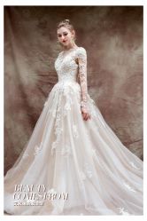 -艾米丽婚纱礼服