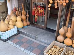 -中环花鸟鱼虫市场