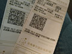 -武商摩尔影城(国广IMAX激光店)
