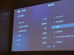 -鹤祥宫·影院足道·SPA连锁(鸿尊布吉店)