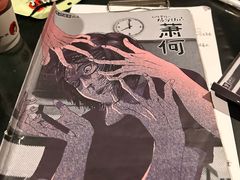 -蛛丝马迹推理社(三峡福斯德广场店)