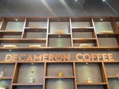 -DECAMERON十日谈(卓悦汇店)