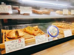 -Let's Taipei 非常烘焙(太古里店)