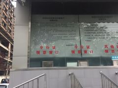 -陕西科学技术馆