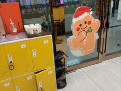 -谜盒子奇幻密室(南屏店)