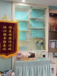 -华美国际月子会所(合生店)