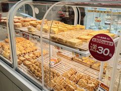 -味多美蛋糕(六里桥店)