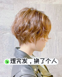 -A&L salon