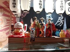 -三和屋日式海鲜锅料理(启航大厦店)