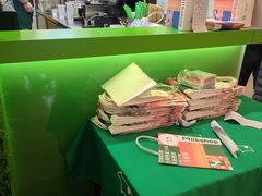 -迷客夏Milksha(无锡苏宁店)