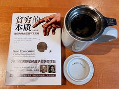 -西西弗书店&矢量咖啡(凯德晶萃广场店)