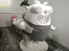 -茶力的小怪兽(梅林卓悦汇店)