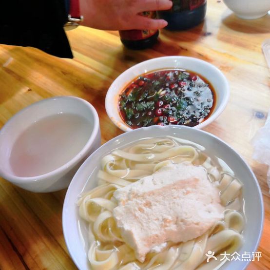 德珍豆花面