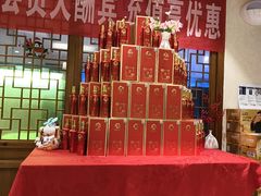 -金百万(亦庄店)