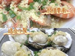-好味道海鲜大排档·老字号(巽寮湾海鲜市场店)