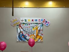 -青岛蓝海大饭店·渔歌舫餐厅(崂山店)