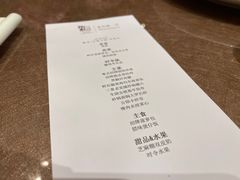 -炳胜公馆(珠江新城店)