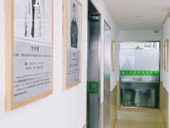 -爱侣宠医·鹦鹉专科·小型哺乳类·异宠专科(灵石路店)