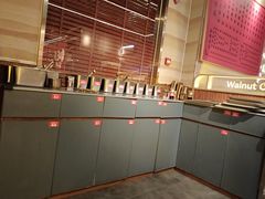 -核桃碳烤肉馆(深圳首店)