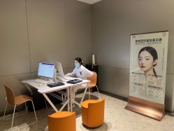 -深圳米兰柏羽医疗美容医院