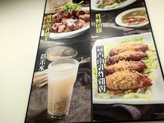 -盛记粥面(佐敦店)