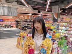 -Olé精品超市(广州太古汇店)