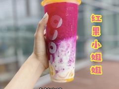 -CoCo都可(天虹广场)