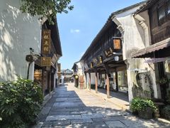 -乌镇东栅景区