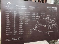 -丝绸小镇荻港古村