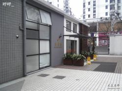 -上海市长宁区妇幼保健院