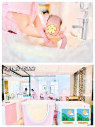 -安馨无忧月子中心(青秀店)