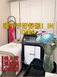 -Fundi张玉珊修身堂·indiba·BTL科技瘦身