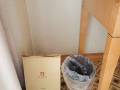 -北京饭店