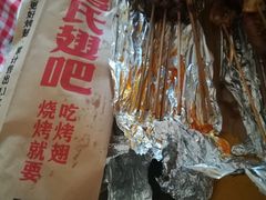 -管氏翅吧(马家堡店)