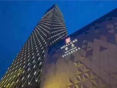 -南昌绿地华邑酒店·鲜艳全日餐厅