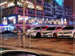 -印咖啡IN COFFEE(红旗街店)