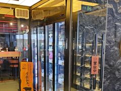 -無二炙坊·和牛烧肉(大钟寺1733店)