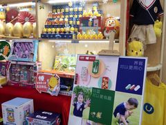 -全优加早教托育园(金海岸店)