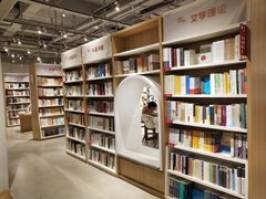 -当当书店(国泰广场店)
