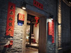 -三坊七巷历史文化街区