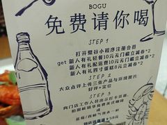 -檗谷·面包·咖啡·轻食(华贸天地店)