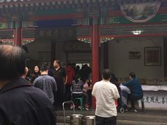 门面-李小老烧饼(常营民族家园店)